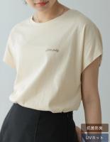 [UVカット][抗菌防臭]フレンチスリーブフロントロゴTシャツ