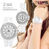 ホワイトデザイン3連ベルトラウンドペアウォッチ・ペア腕時計(レディース・メンズ)