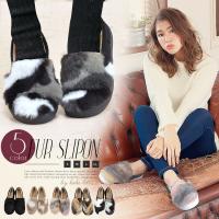 今季マストな主役級アイテム！ファースリッポンシューズ/スニーカー[I1236]