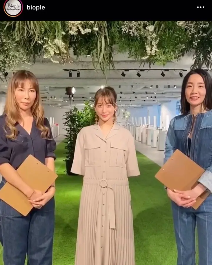 コーディネート