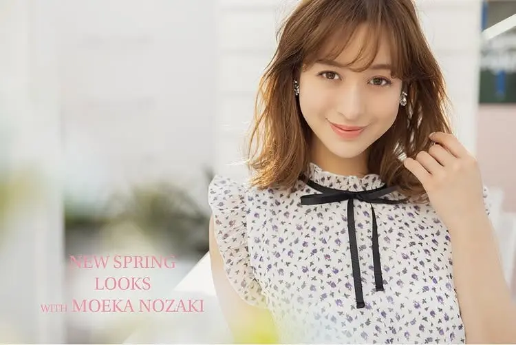 コーディネート