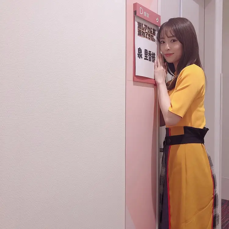 コーディネート