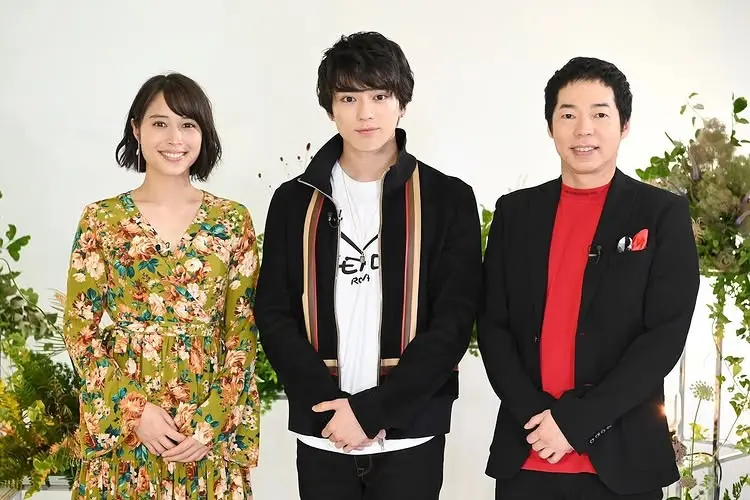 コーディネート