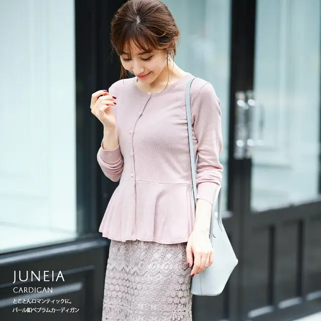 コーディネート