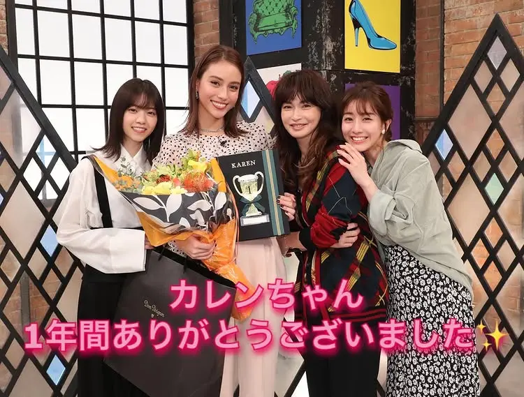 コーディネート