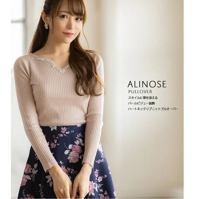 コーディネート