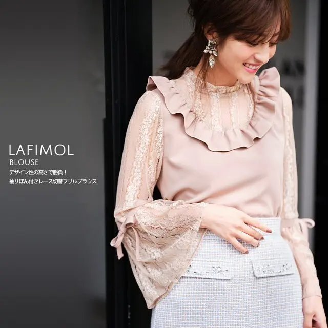 コーディネート