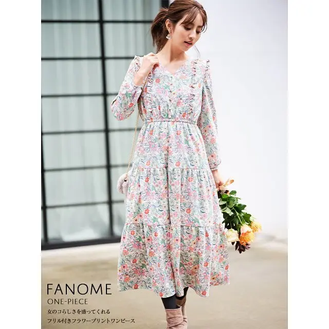 コーディネート