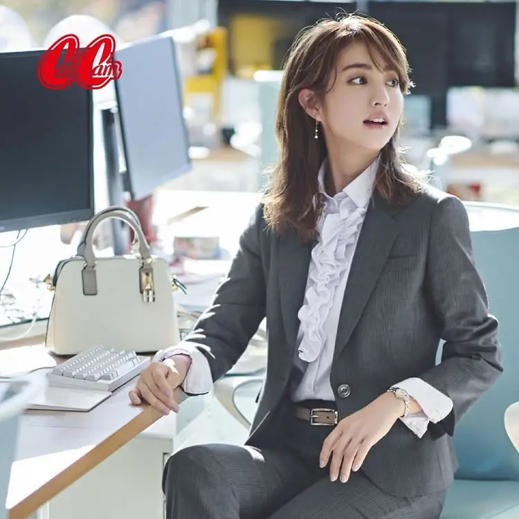 コーディネート