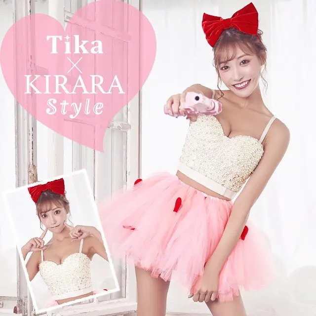 コーディネート