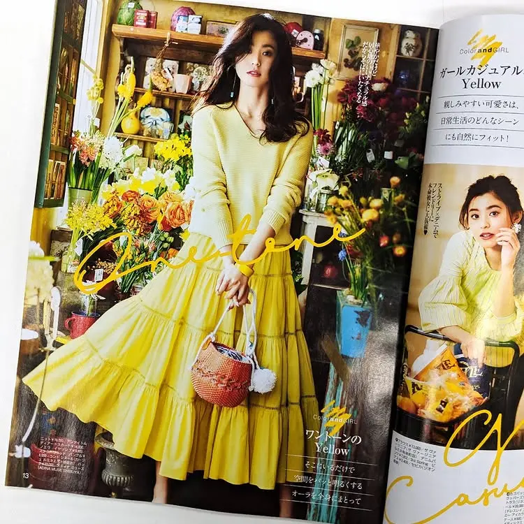 コーディネート