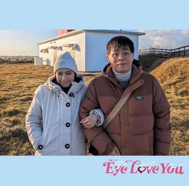 コーディネート