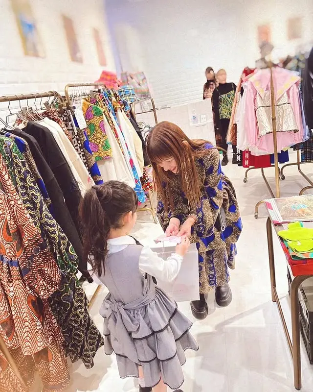 コーディネート