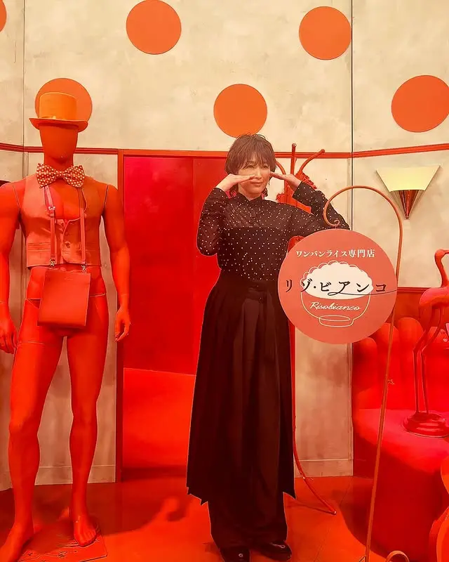 コーディネート