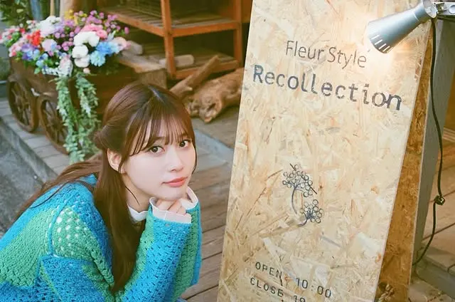 コーディネート