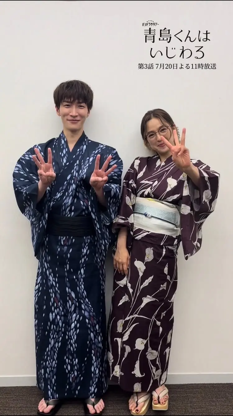 コーディネート