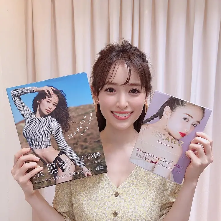 コーディネート