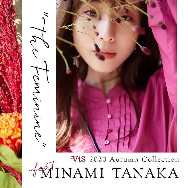 コーディネート