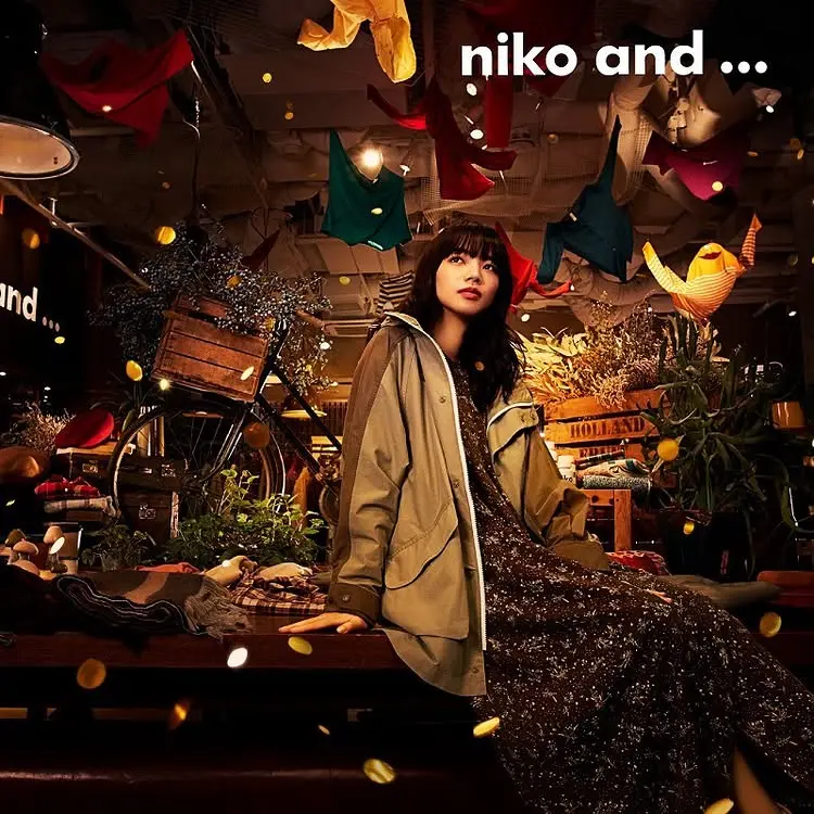 コーディネート