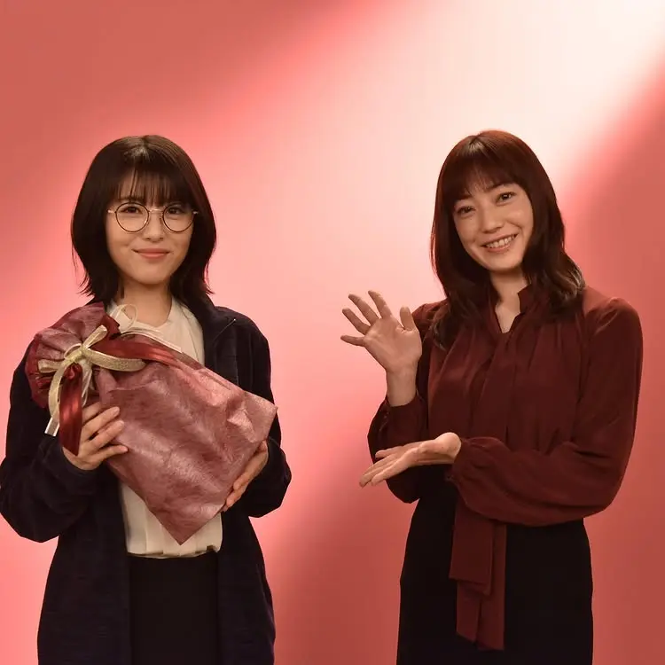 コーディネート