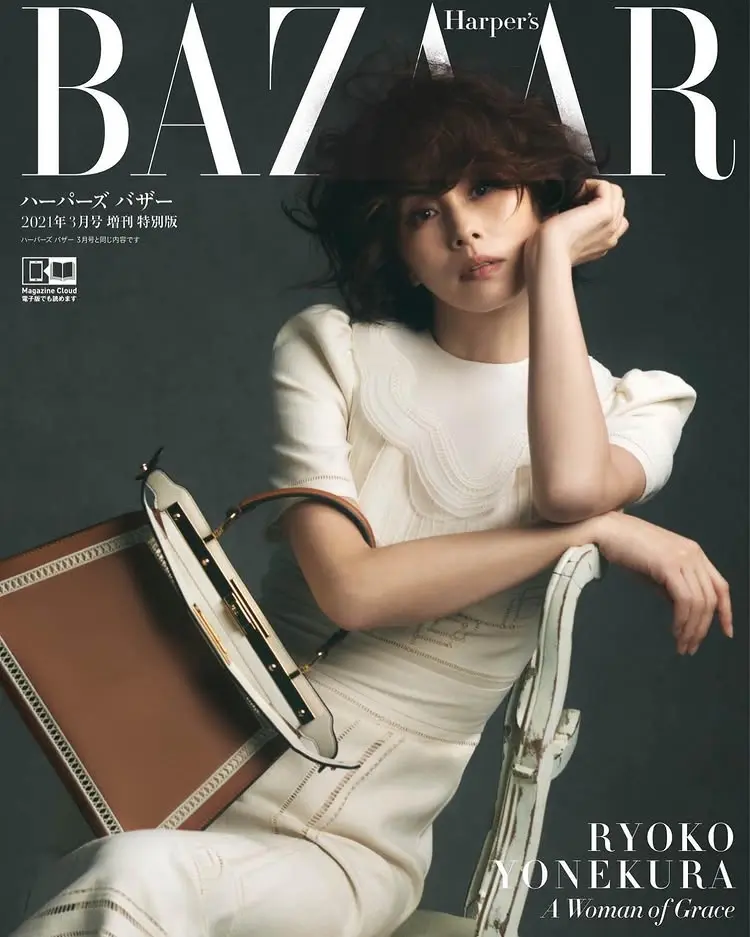 コーディネート