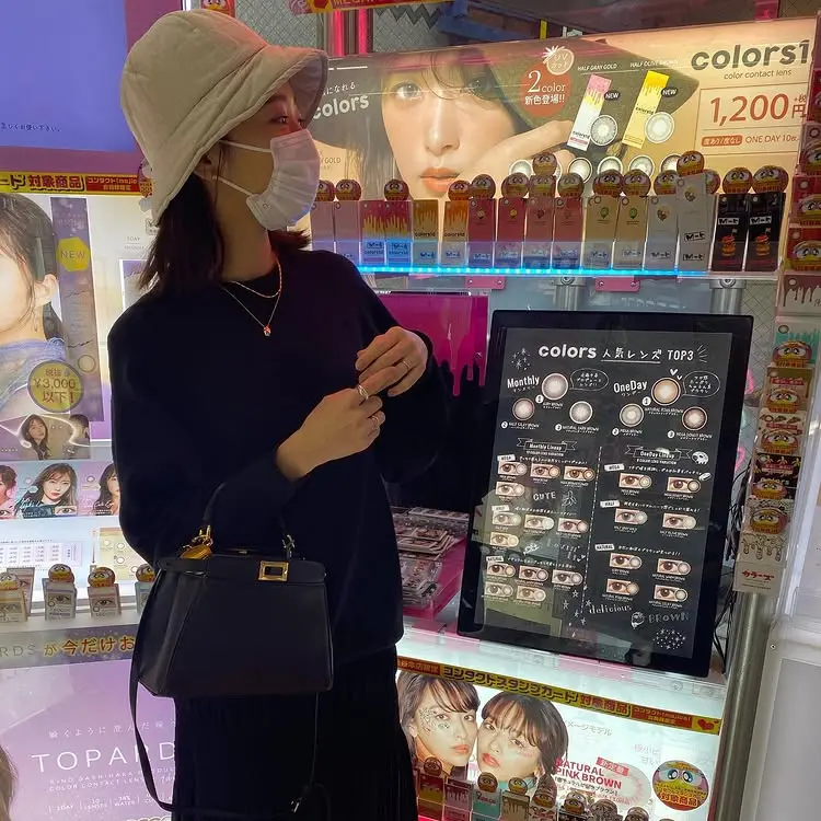 コーディネート