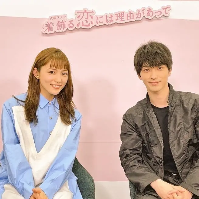 コーディネート