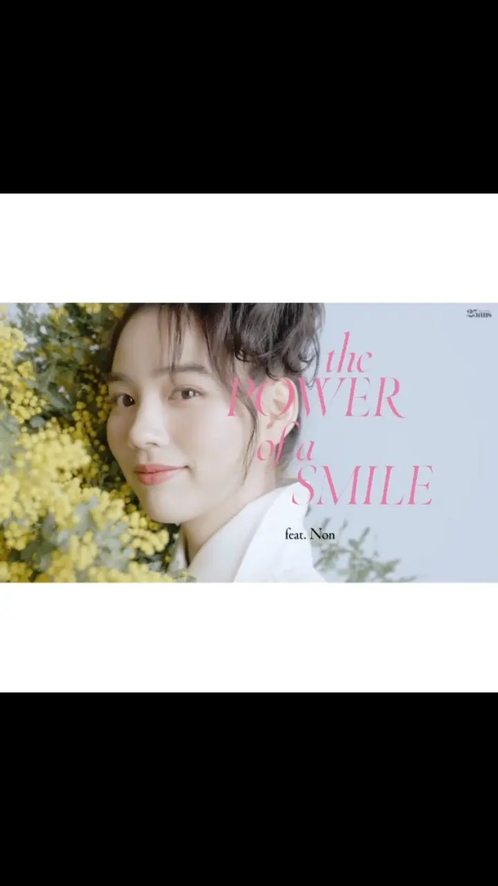 コーディネート