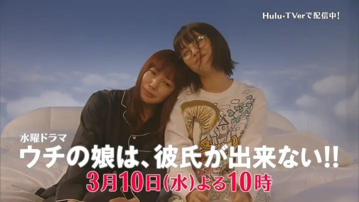 コーディネート