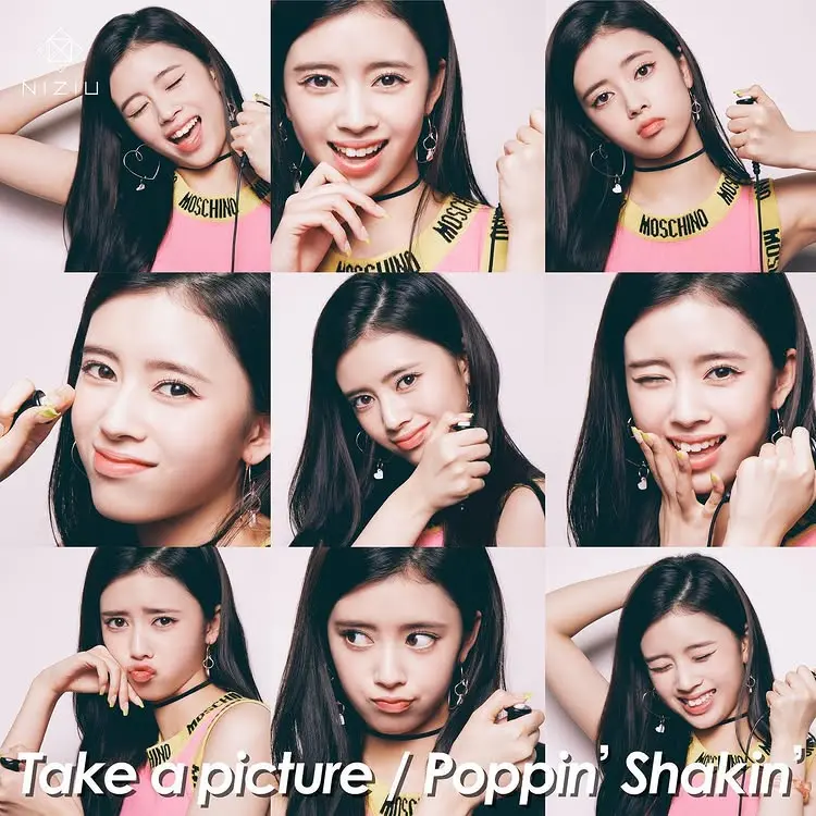 コーディネート