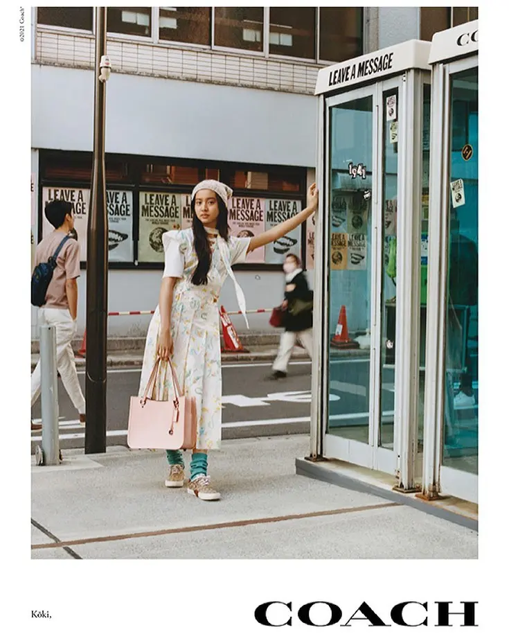 コーディネート