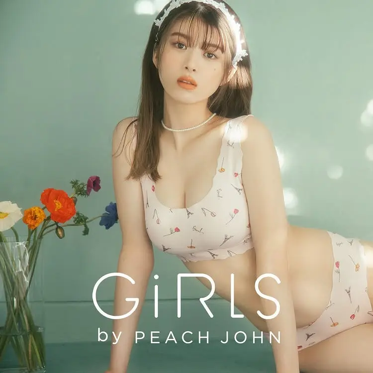 コーディネート