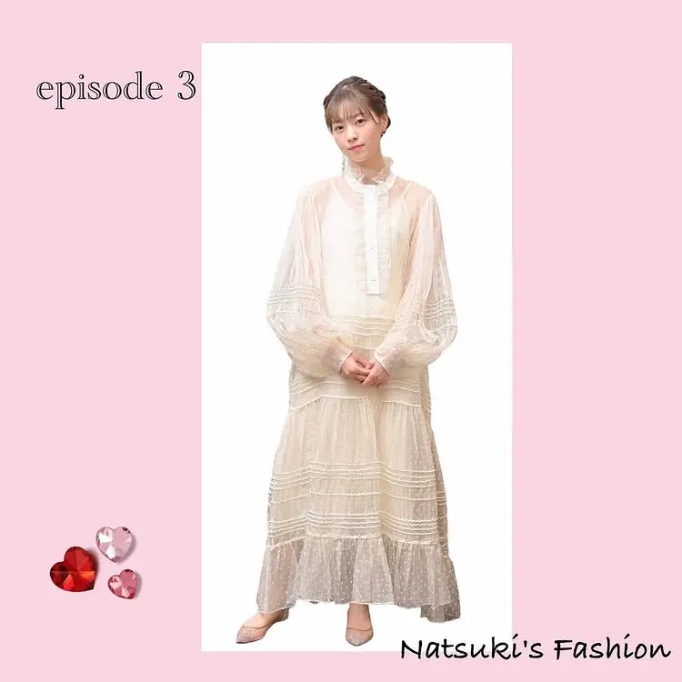 コーディネート