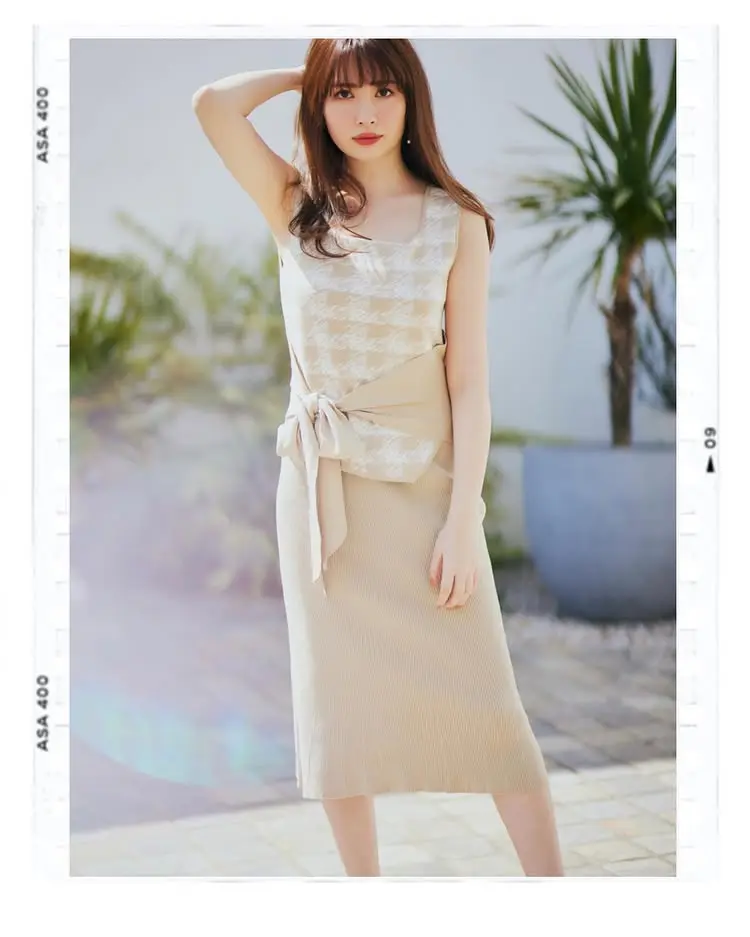 コーディネート