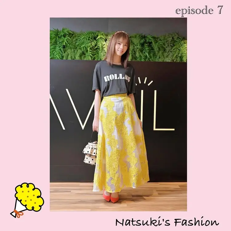 コーディネート