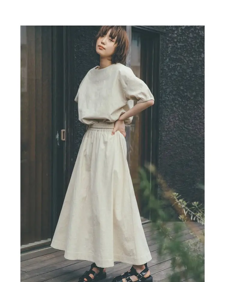 コーディネート