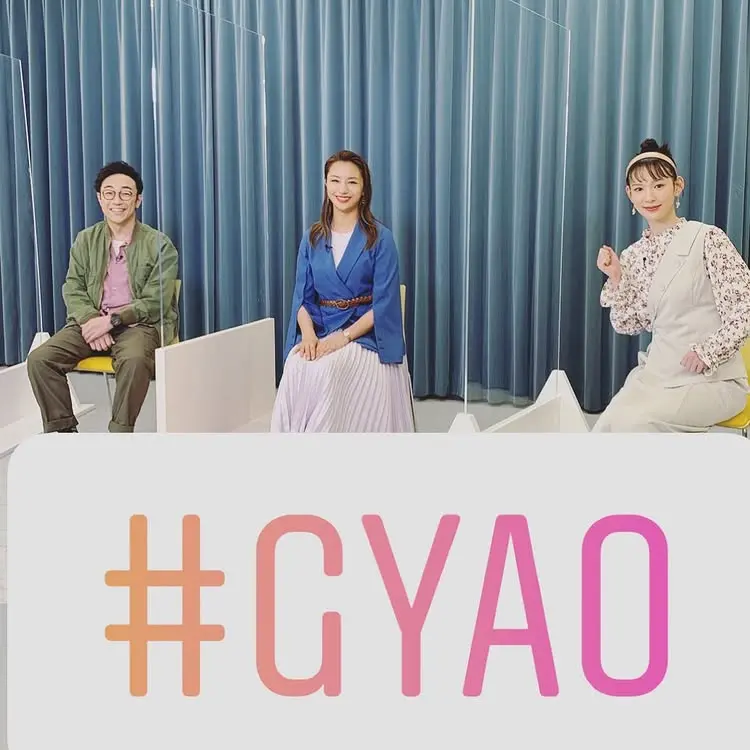 コーディネート