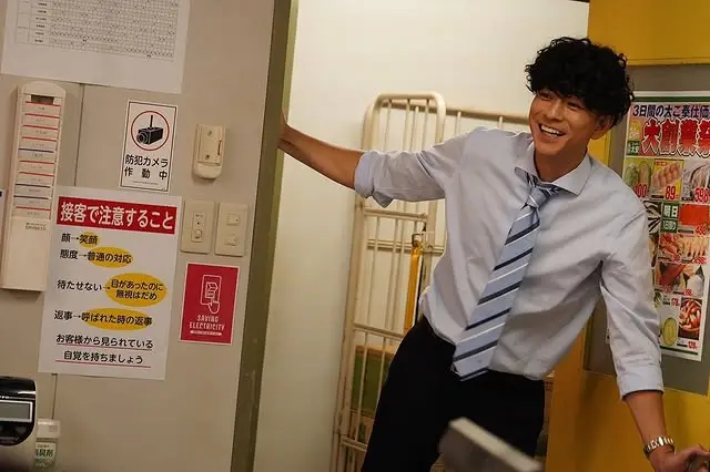 コーディネート