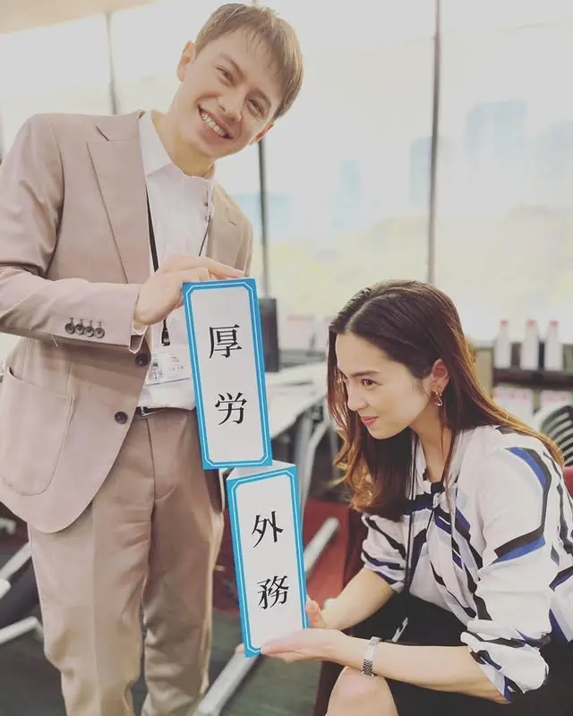 コーディネート