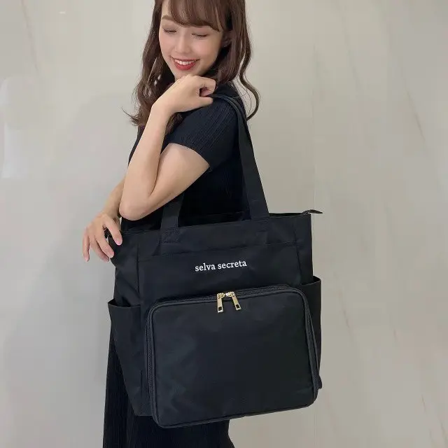 コーディネート