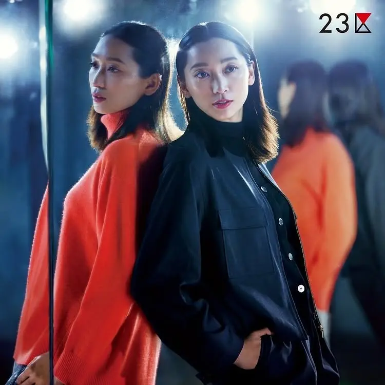 コーディネート