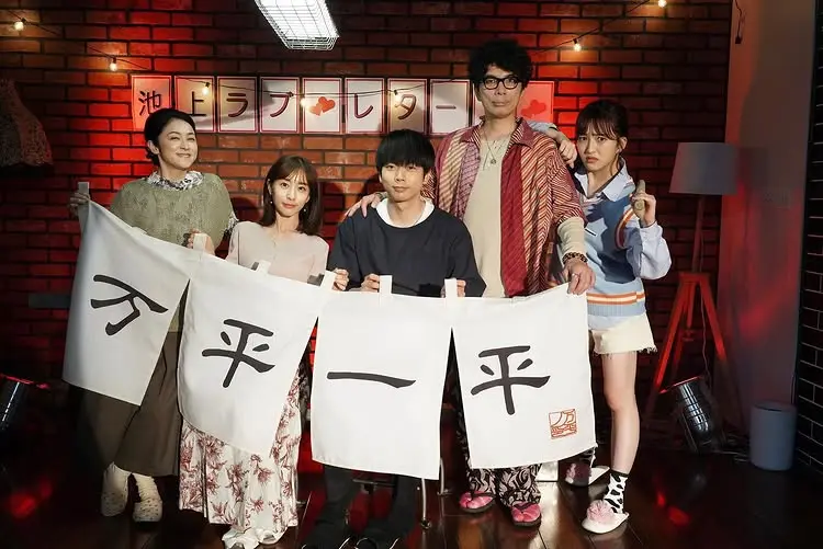 コーディネート