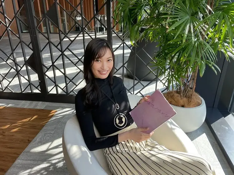 コーディネート