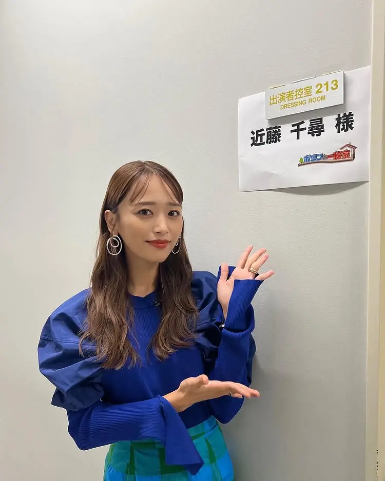 コーディネート