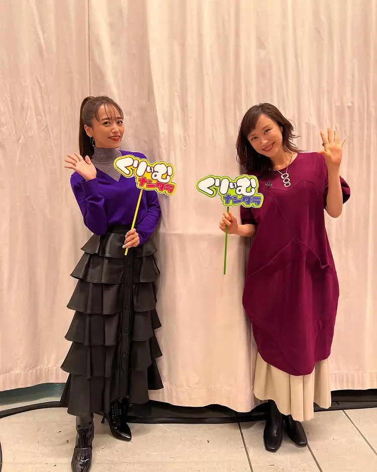 コーディネート