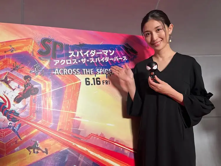 コーディネート