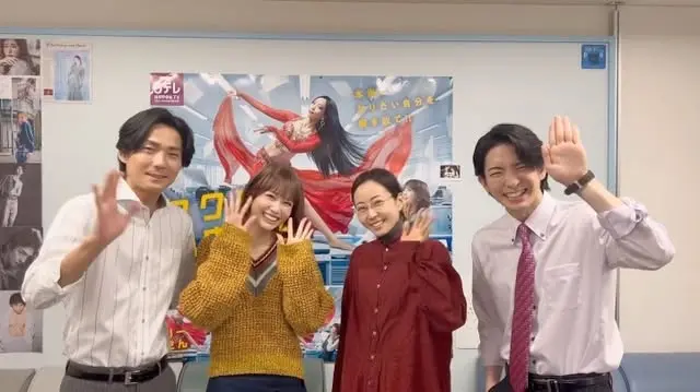 コーディネート