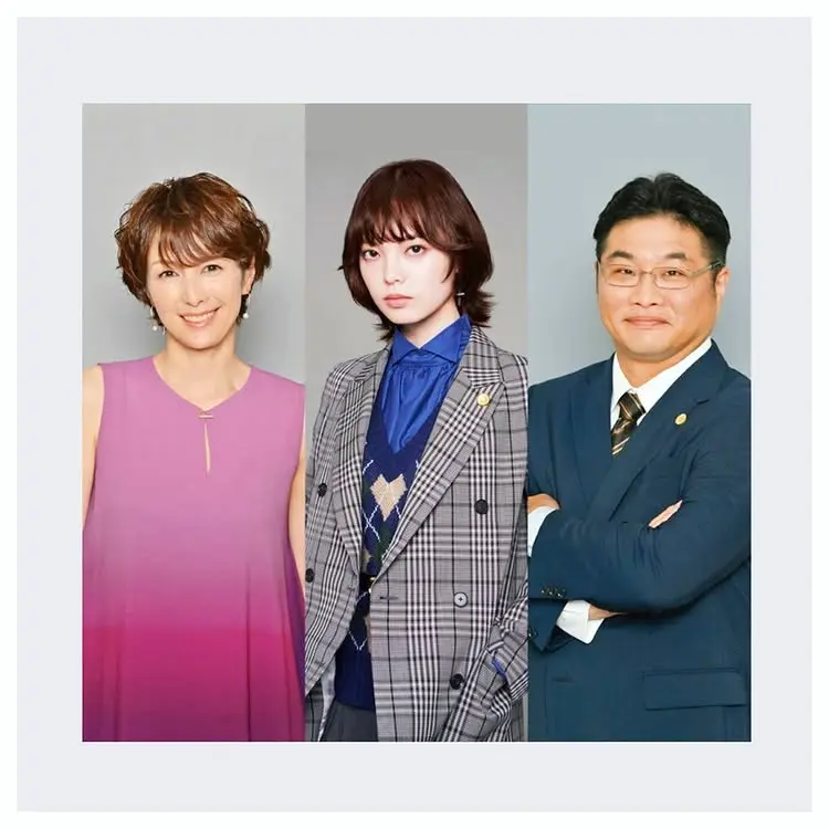 コーディネート