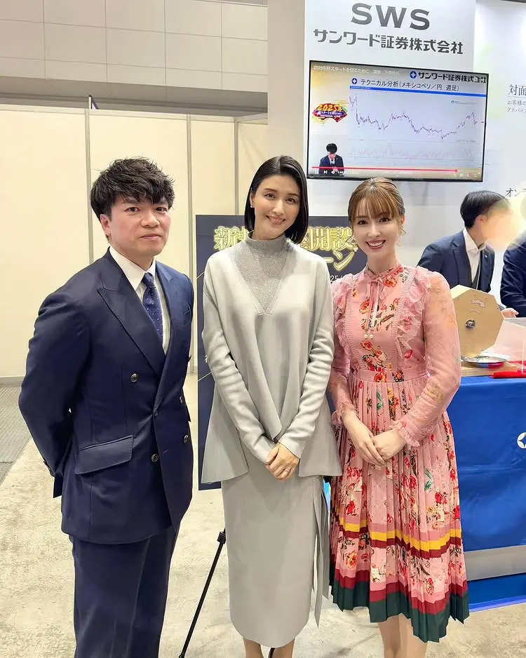 コーディネート