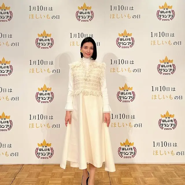 コーディネート